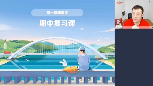 ѧ��˼ϣ��ѧ2022�괺����һ��ѧĿ��S�������ã���ᣩ�ٶ����̱���