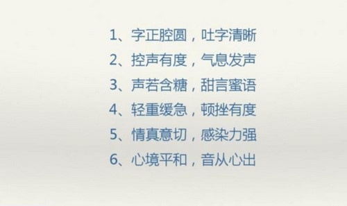 ά��.30������ӵ�к�����ѵ���Σ���ᣩ�ٶ����̱���