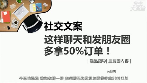 ά��.12��׬Ǯ��ѧ�İ��Σ�������İ����ӡ��������ᣩ�ٶ�����