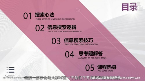 ά��.12�ó����������������ҵ������ҵ��κ���Ϣ����Դ������������ᣩ��900M������Ƶ��