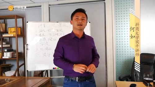 完爆抖音运营23堂实战课(完结)百度网盘保存 完爆抖音运营23堂实战课(完结)百度网盘保存