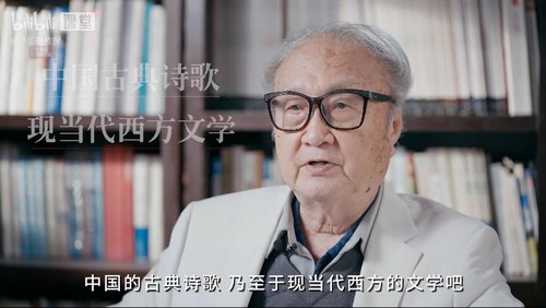 孙绍振教授:文学阅读审美课 百度网盘保存 孙绍振教授:文学阅读审美课 百度网盘保存