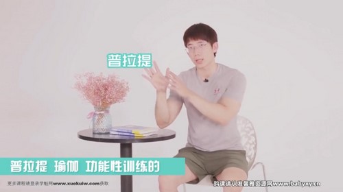 ������������ѵ���Σ���ᣩ�ٶ����̱���