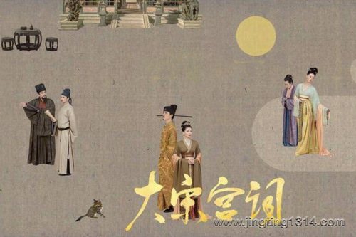 ���컰˵�γ�������ʷ�����ι��ʡ���ƽ�ֱ���Ĺ�͢����