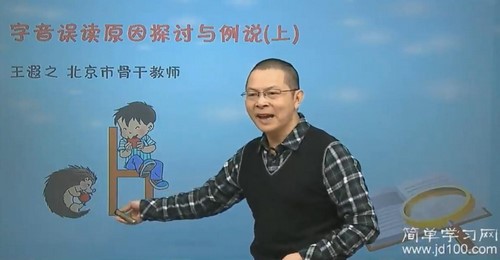 ��ѧϰ����һ�����ϲᣨ����֮���ٶ����̱���