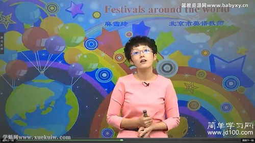 ��ѧϰ����һӢ��ͬ���²ᣨ��ѩ�ᣩ�ٶ����̱���