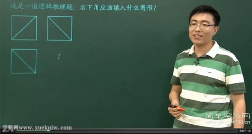 简单学习网高一数学同步必修2(纪荣强)百度网盘保存 简单学习网高一数学同步必修2(纪荣强)百度网盘保存