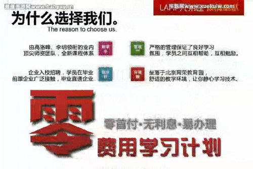 数据库课程:mysql特级课视频教程 百度网盘保存 数据库课程:mysql特级课视频教程 百度网盘保存