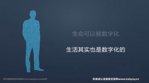 ����Ҵ���ѵ��Ӫ����ӡ��ʼ��������һ����Ϣ����ᣩ�ٶ����̱���