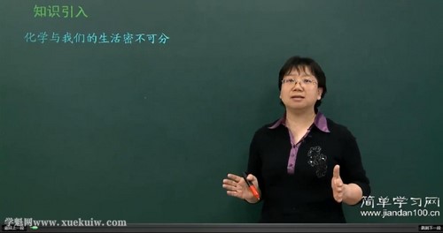 ��ѧϰ����һ��ѧ��������1����ҵ�磩�ٶ����̱���