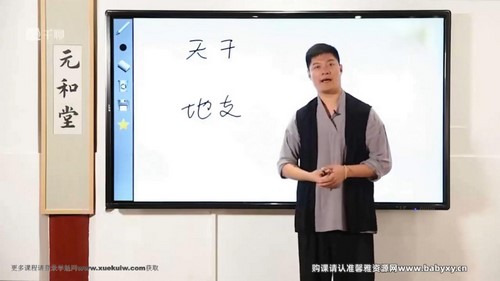 ���޻ʵ��ھ����������Σ���ᣩ�ٶ����̱���