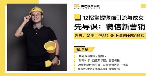 ú�ϰ���ѧԺ��12������΢��������ɽ�90%΢�źŶ���δ�����ɵĽ�� �ٶ�����