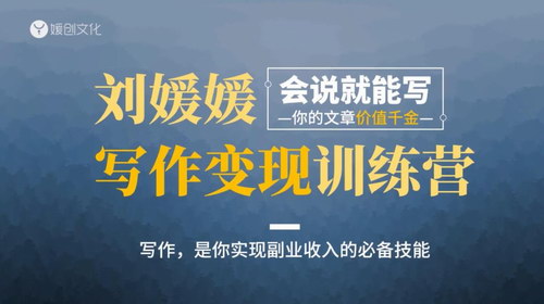 ������д������ѵ��Ӫ����ᣩ�ٶ����̱���