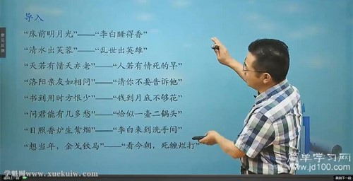 ��ѧϰ���߿����ĵڶ��ָ�ϰ��������������֮���ٶ����̱���