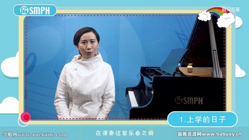 侯老师教你学小汤(2)畅销50年入门钢琴教材 百度网盘 侯老师教你学小汤(2)畅销50年入门钢琴教材 百度网盘