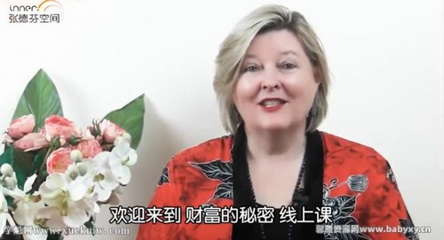 �����Ƹ�Ǳ�ܣ������Ի����㡪7������Ƹ��Σ���ᣩ�ٶ����̱���