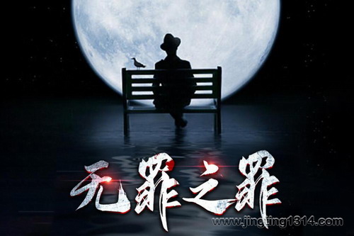 �����糡���������磺Ѫɫ�������������ͽ