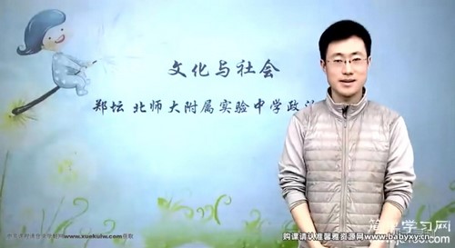 ��ѧϰ���߶�����ͬ����߱���3��֣̳���ٶ�����