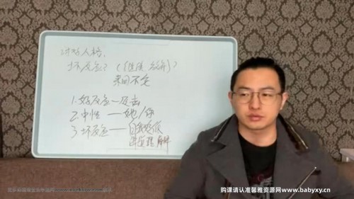 �����������ռ���ҩ����ᣩ�ٶ����̱���