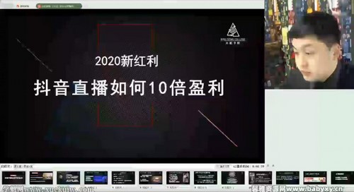 ����ֱ���䶶��ֱ��ʵ�ٿΣ���ᣩ�ٶ����̱���