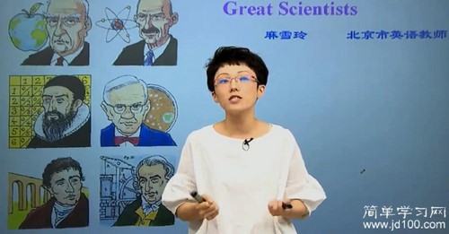 ��ѧϰ���߶�Ӣ��ͬ���ϲ�γ̣���ѩ�ᣩ�ٶ����̱���