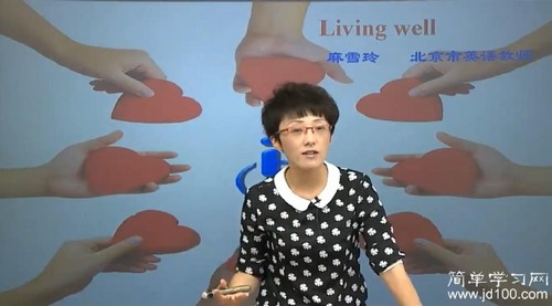 ��ѧϰ���߶�Ӣ��ͬ���²�γ̣���ѩ�ᣩ�ٶ����̱���