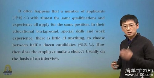 ��ѧϰ���߶�Ӣ�����²�γ̣���־ǿ���ٶ����̱���