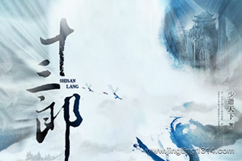 ʮ���ɣ�ȫ��������������С����