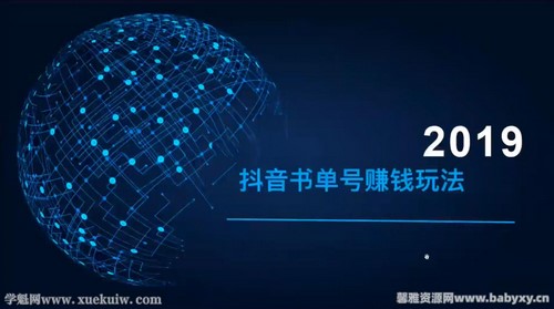 ����������Ŀȫ�ع⣨��ᣩ�ٶ����̱���