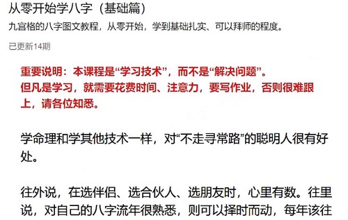 ���㿪ʼѧ����PDF����ᣩ����ˮ���ٶ����̱���