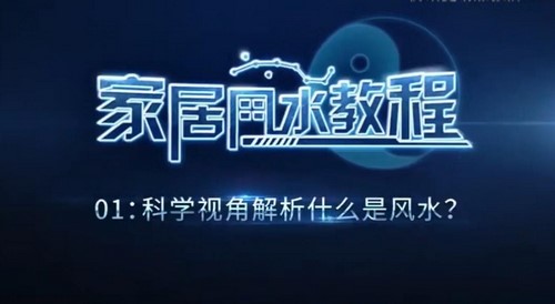 �ݱ��Ƴ���ʵ�üҾӷ�ˮ�γ̣���ᣩ����ˮ���ٶ����̱���