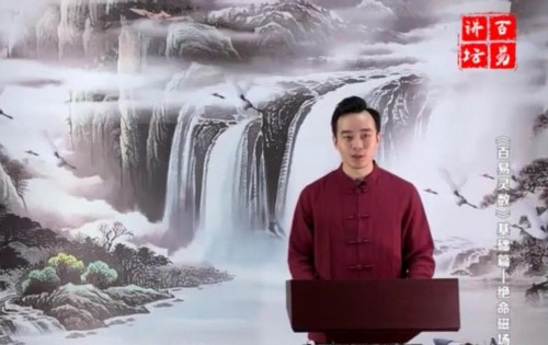 数字改运术(完结)(风水)百度网盘 数字改运术(完结)(风水)百度网盘