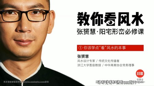 ���S�����ͷ�ˮѧ����ᣩ�ٶ����̱���