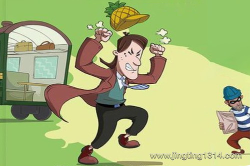 口袋阅读励志名侦探:菠萝探长(1-5) 口袋阅读励志名侦探:菠萝探长(1-5)