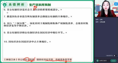 ��ҵ��2023�߿������������պ���A+�� �ٶ����̱���