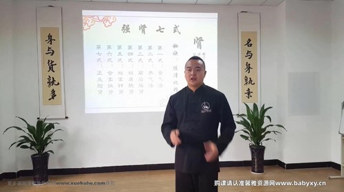 ��ҽǿ����ʽ����ᣩ�ٶ����̱���