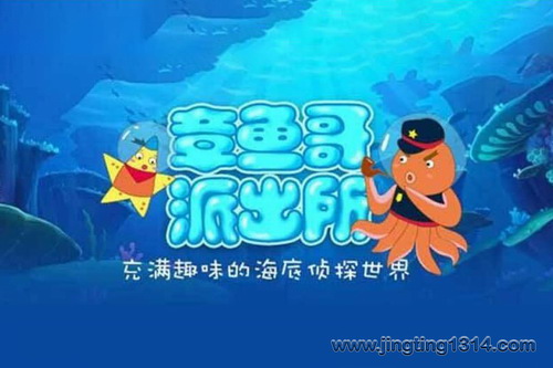 �ڴ��Ķ���̽����ͯ����������ɳ�����1-5��