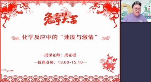 ��ҵ��2023ѧ���һ��ѧ�ɹ�����S�� �ٶ����̱���