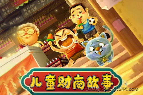 ���ͯ������ͯ���̹��� �ɳ�����