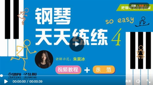 �Ѹ�����ʦ��ؼҡ���������������4 �ٶ����̱���