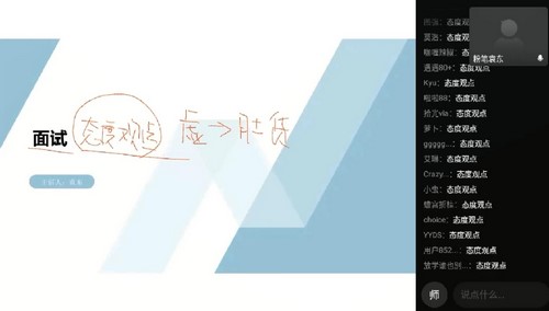 2022�۱ʹ���Ԭ����������Ӫˢ��� �ٶ����̱���