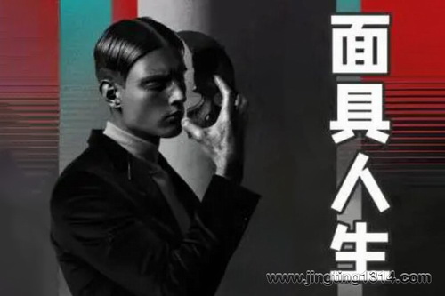 һ��־Զ��������� �����������Ծ������������Ϯ-��Ʒ�ಥ