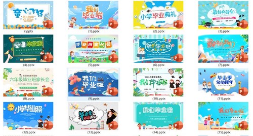 Сѧ��ҵ�����ҵ�����������PPTģ�� �ٶ����̱���