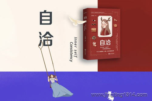 һ��־Զ����Ǣ ǧ���˿˷����ǣ��ֻţ���ã����ʤ����