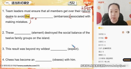 ϣ��ѧ2023��������Ӣ��ȫ����S+��ϴ��ޣ��ϲ���ᣩ�ٶ����̱���