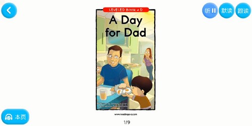 未泱英文中级(英语)百度网盘保存 未泱英文中级(英语)百度网盘保存