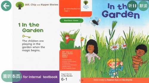 δ��Ӣ�ĸ߼���Ӣ��ٶ����̱���