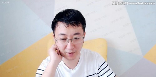 2022公考杨济瑞面试示范作答100题 百度网盘保存 2022公考杨济瑞面试示范作答100题 百度网盘保存