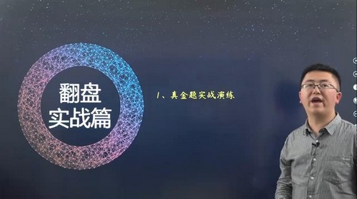 2022��������챦�νṹ������ �ٶ����̱���