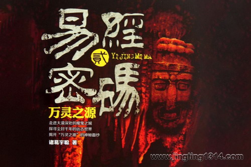 �׾����루ͷ��Ԩ��